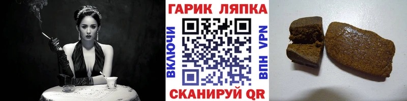 Купить MDMA Мефедрон Кокаин Нерчинск