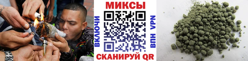 Купить где  Нерчинск  БУТИРАТ 99% 