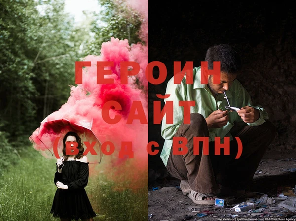 прущая мука Михайлов