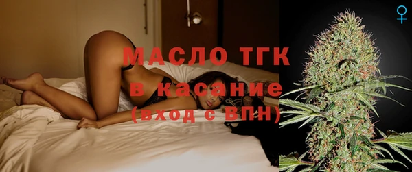 прущая мука Михайлов