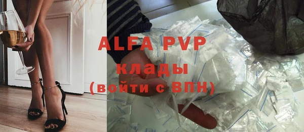 прущая мука Михайлов