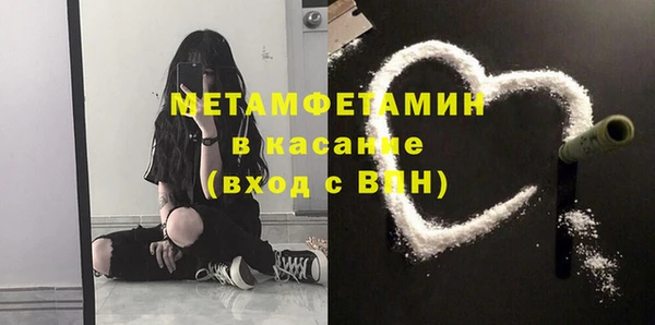 каннабис Михайловск