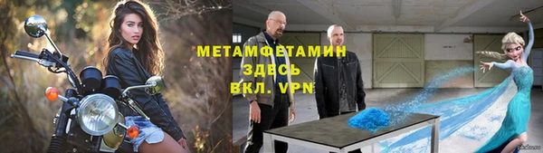 кокаин колумбия Медвежьегорск