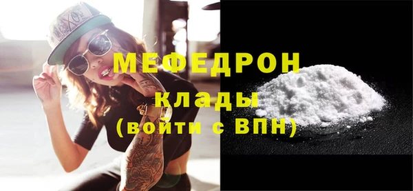 каннабис Михайловск