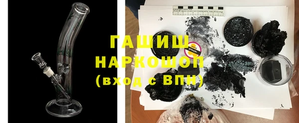 прущая мука Михайлов