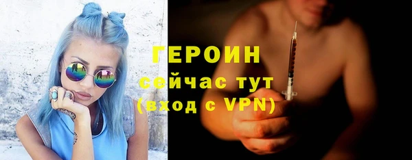 прущая мука Михайлов