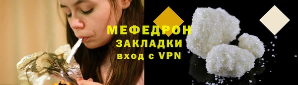 прущая мука Михайлов