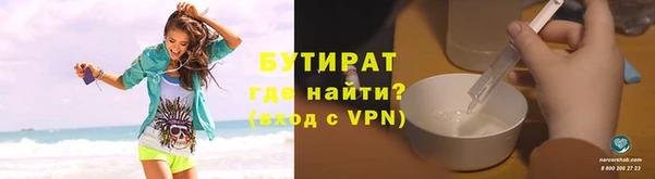 марки nbome Мегион