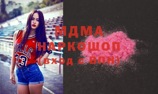 прущая мука Михайлов