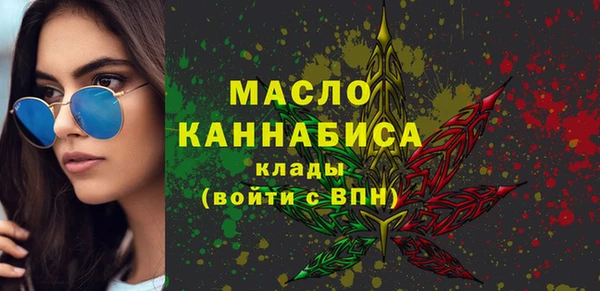 прущая мука Михайлов