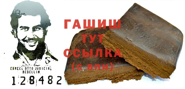 прущая мука Михайлов