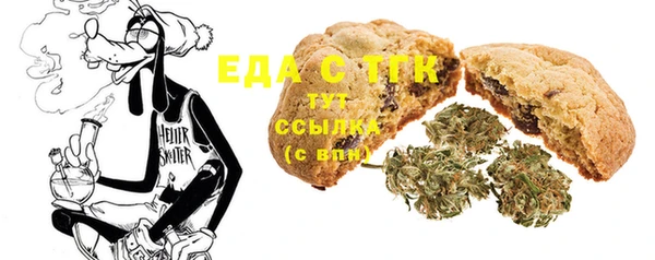 прущая мука Михайлов