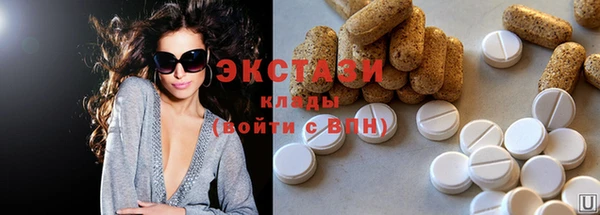 прущая мука Михайлов